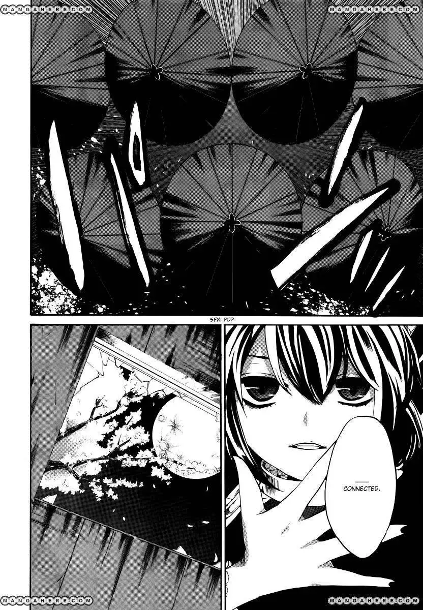 B.A.D. (SAKAKIBARA Sousou) Chapter 6 14